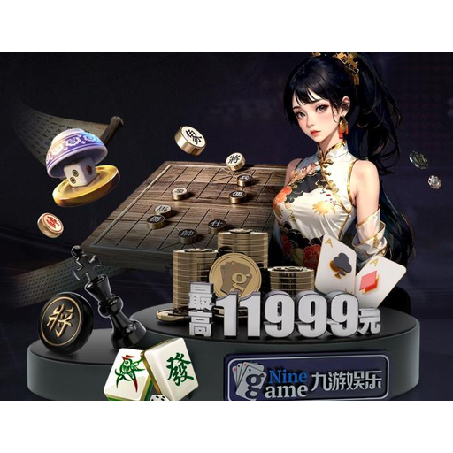 必一运动 品牌标志
